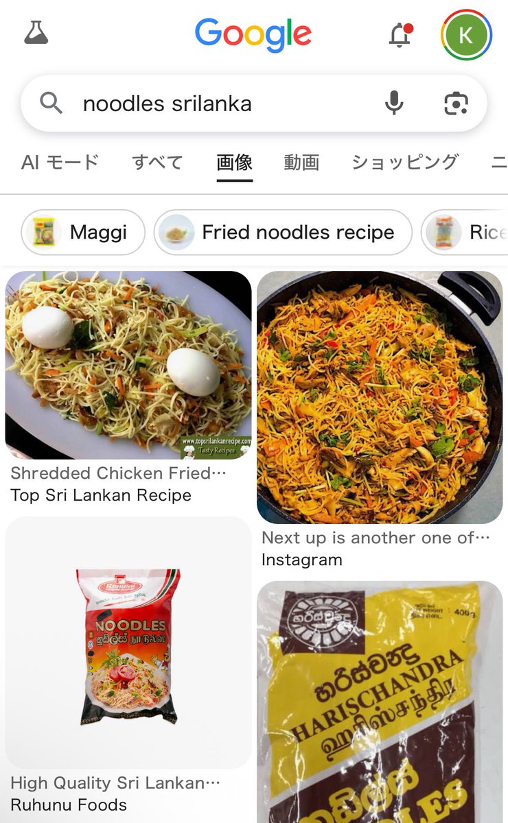 numaboy_curry's tweet photo. @XiaogEats ヌードルス⇨ノルスかと思われます！ https://t.co/ya2PiQm0ks