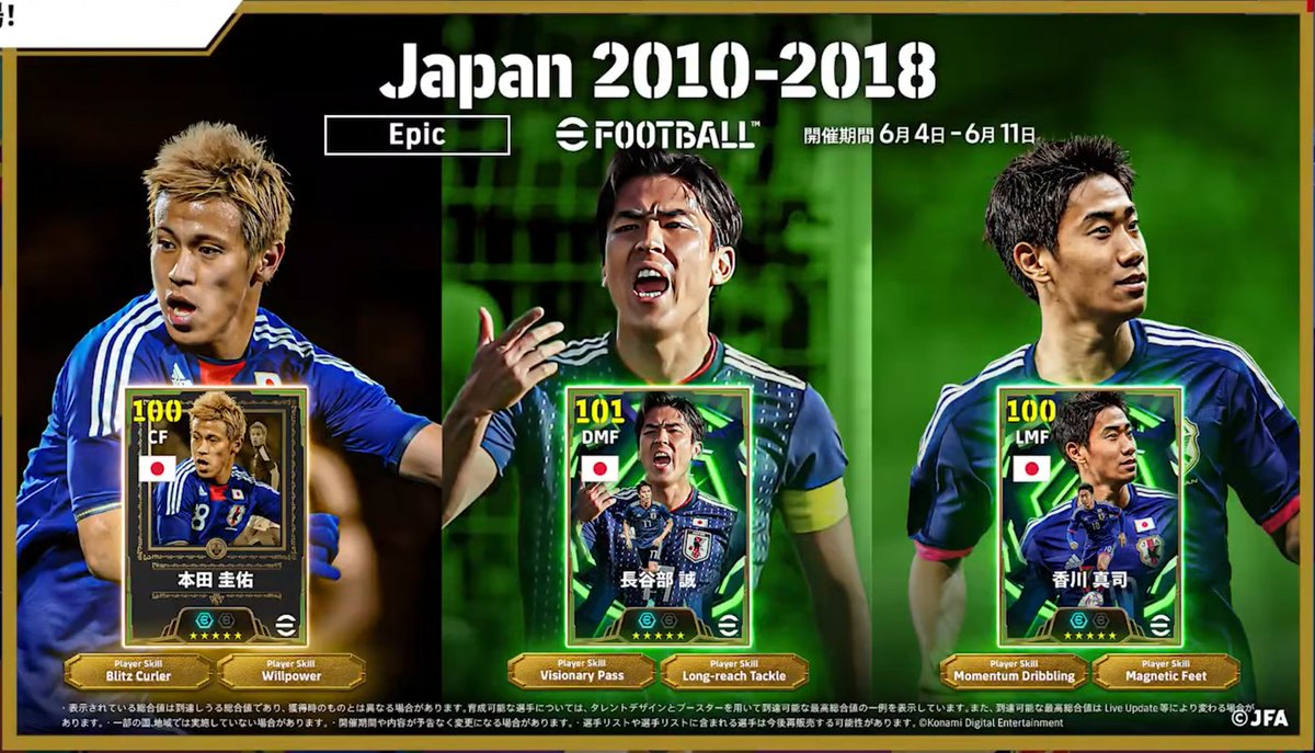ggH1R0's tweet photo. 明日本田来るぞおおおお！！ https://t.co/2ZSdw5bilI
