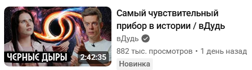 SlGKee's tweet photo. женское эго обсуждают? https://t.co/V791L2Ti2H