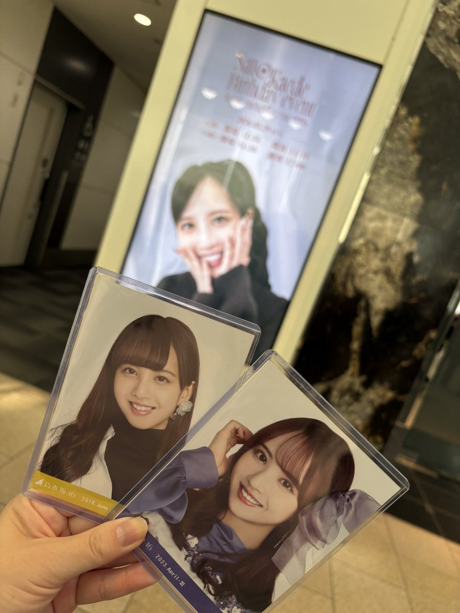 bubu_y's tweet photo. 直接会えたの久しぶりだったのに
でんちゃん覚えてくれてた（ ;  ; ）♥️ https://t.co/FuKnyrTTIk