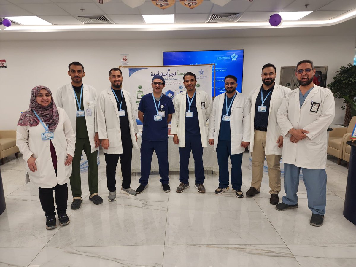 Asiritrauma1's tweet photo. معا لجراحة آمنة
#SafeSurgery https://t.co/7OLtBaD1C3
