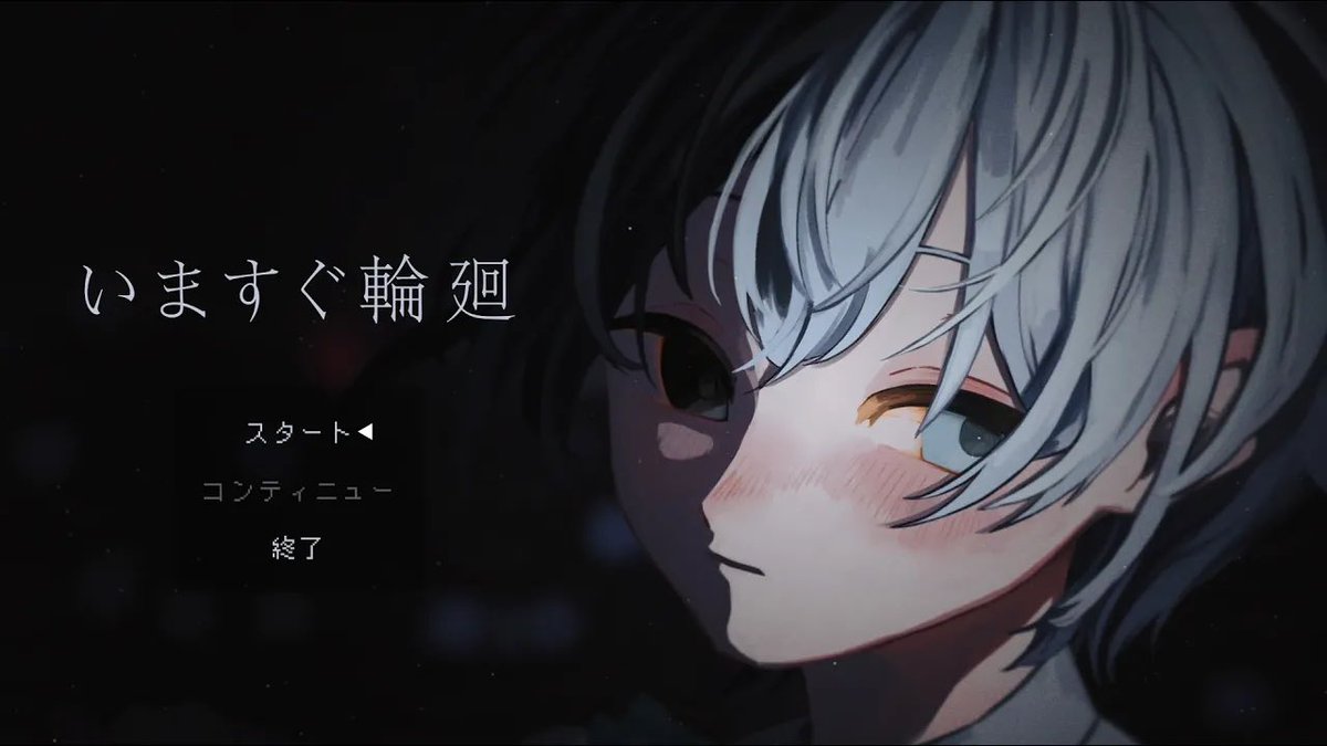 kudomeguru's tweet photo. 【歌ってみた】いますぐ輪廻 / なきそ - covered by 久遠廻 https://t.co/nlNVfBz3Go @YouTubeより https://t.co/sAiAvXhOEH