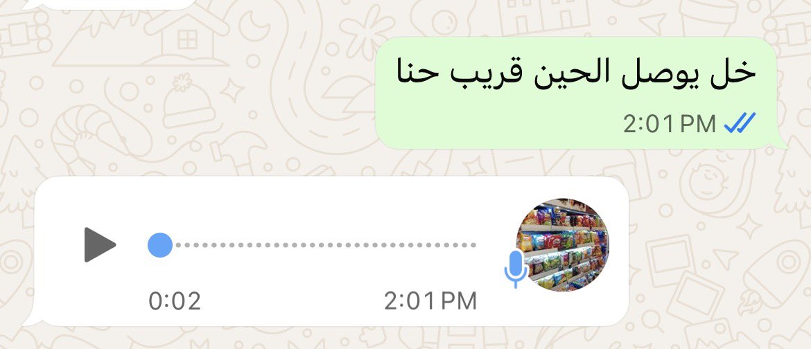 thereiselan's tweet photo. يصرفني هذا https://t.co/OY2lnXij4p