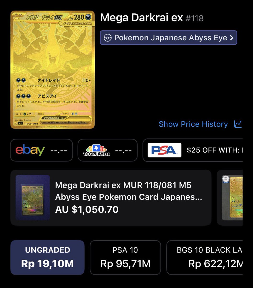 AndreSoehlim's tweet photo. WTS MUR Mega Darkrai EX
From Set “Abyss Eye”

Fresh Pull, Centering Cakep
Potensi PSA10

Harga: Take Offer https://t.co/qTWYVaundH