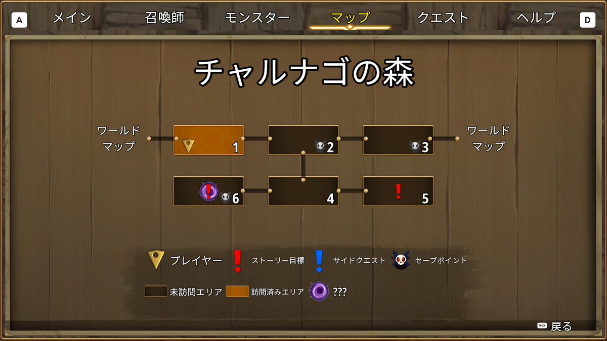 NegmWorldGames's tweet photo. Summoner's Tale now supports Japanese! 🇯🇵
We're so happy to bring our monster-taming action RPG to Japanese players. Thank you for your support!
#ゲーム制作 #インディーゲーム #IndieGameDev https://t.co/3B3b72YnxL