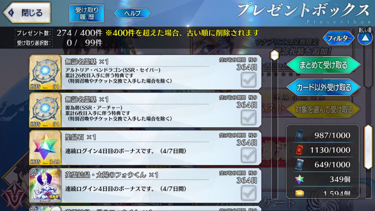 humanity6's tweet photo. 😡 https://t.co/eqGLeQiiEq
