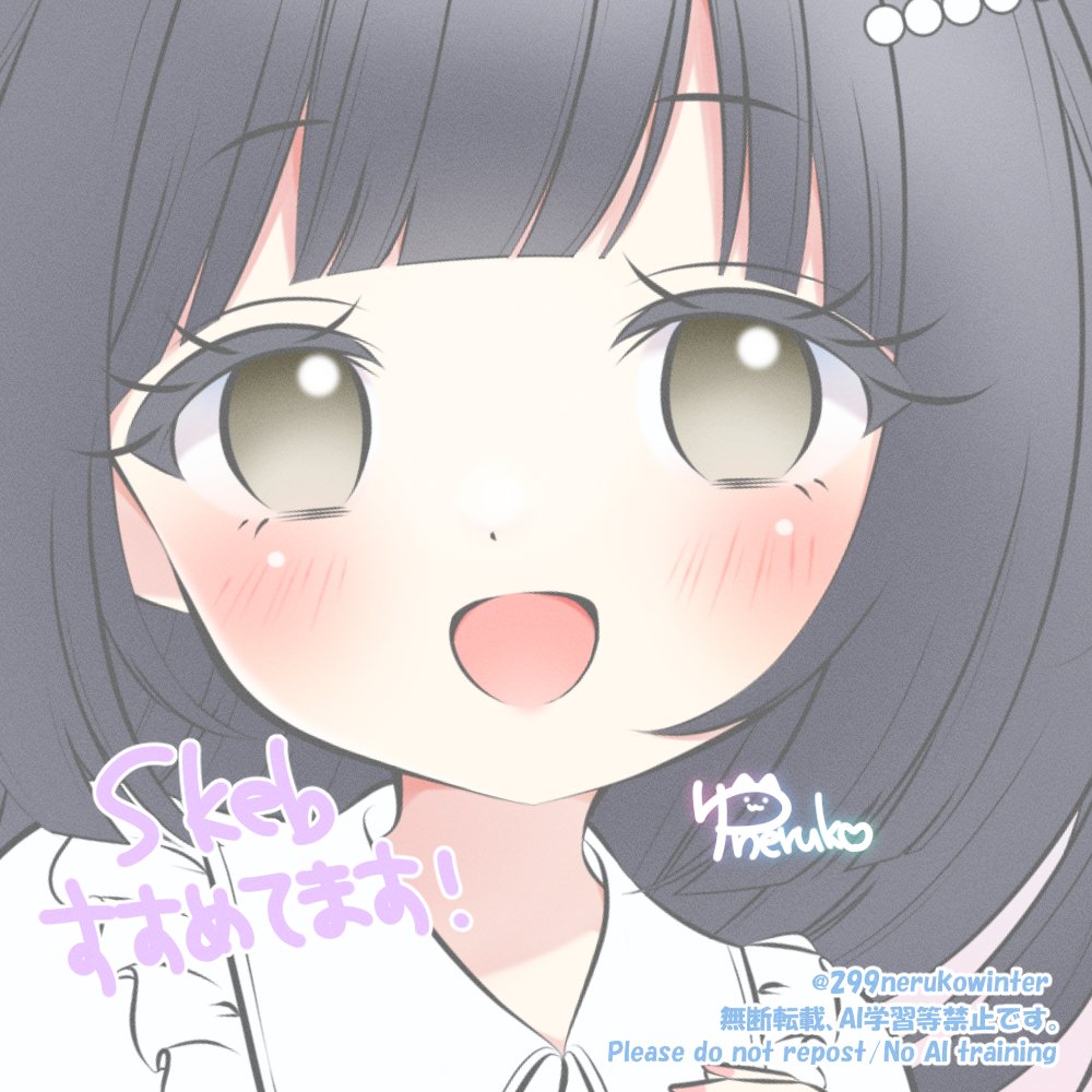 299nerukowinter's tweet photo. 進捗です(=^･ω･^=)੭ https://t.co/b1BOi6aWze