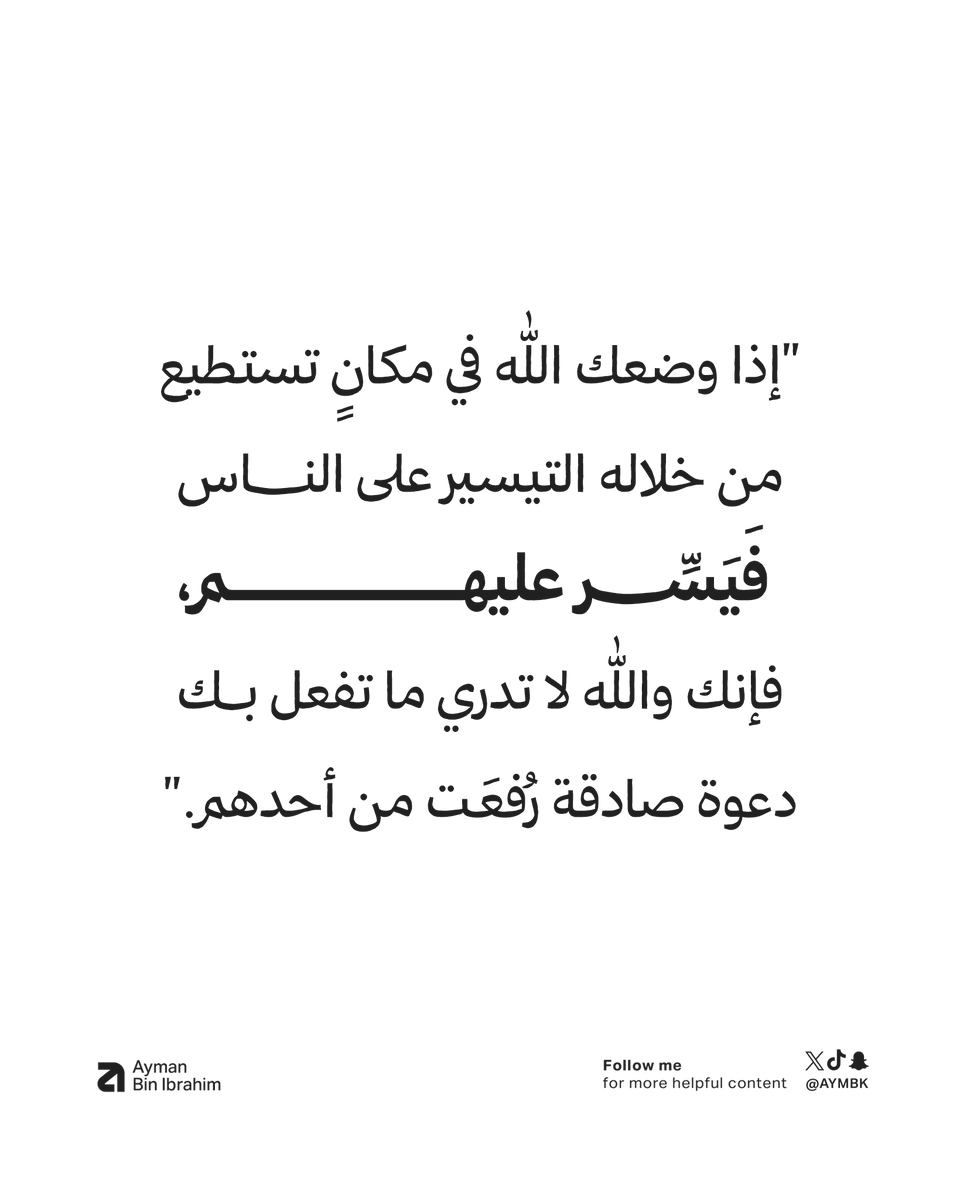Aymbk's tweet photo. https://t.co/s5R4r6aFM3