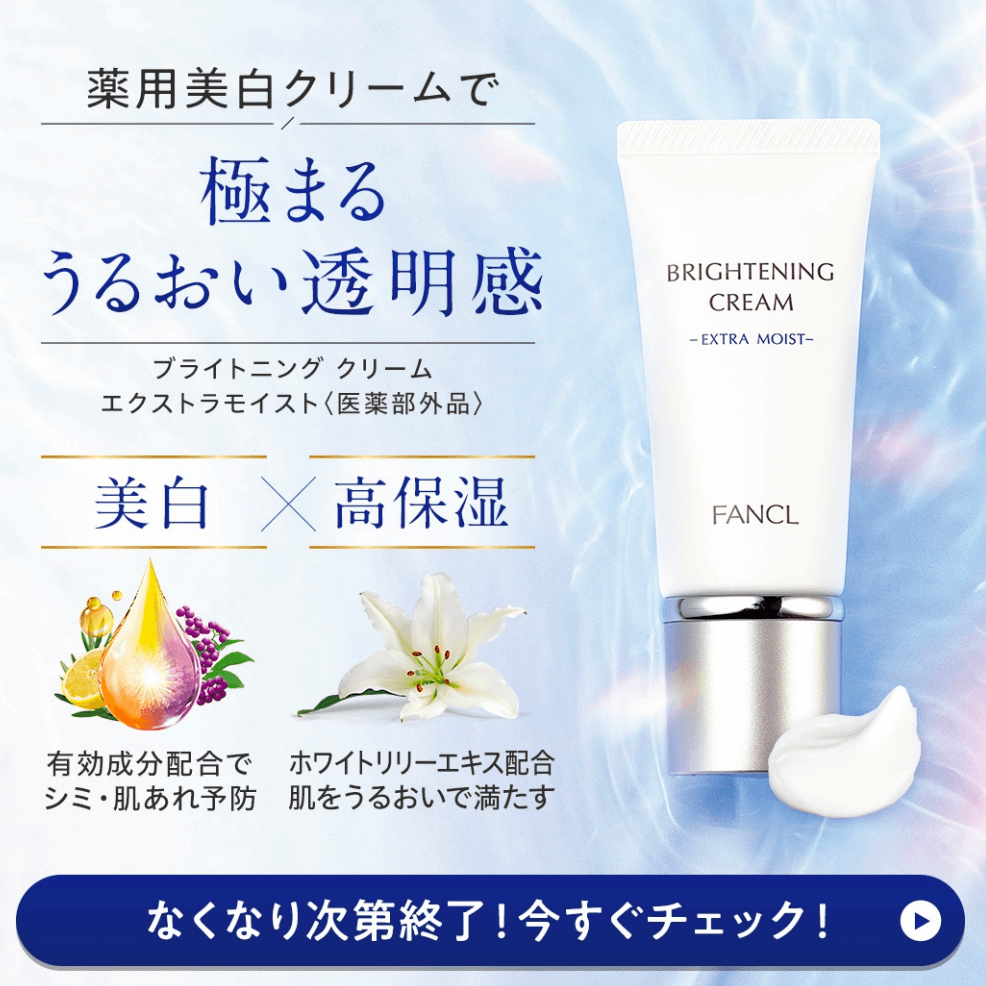 wata_camp's tweet photo. 【デザイン案件募集】
雨の日こそ「室内での自分磨き」を☔️ 
エステの価値を最大化する仲間を募集！

エステサロン集客バナー 
◼︎1本1000円〜 
◼︎未経験・初心者OK
◼︎ツール指定なし

📩応募方法
「いいね＆リポスト＆フォロー」してDMで「案件希望」とご連絡ください✨
#デザイン案件 #副業 https://t.co/ZHjJjmQvPC