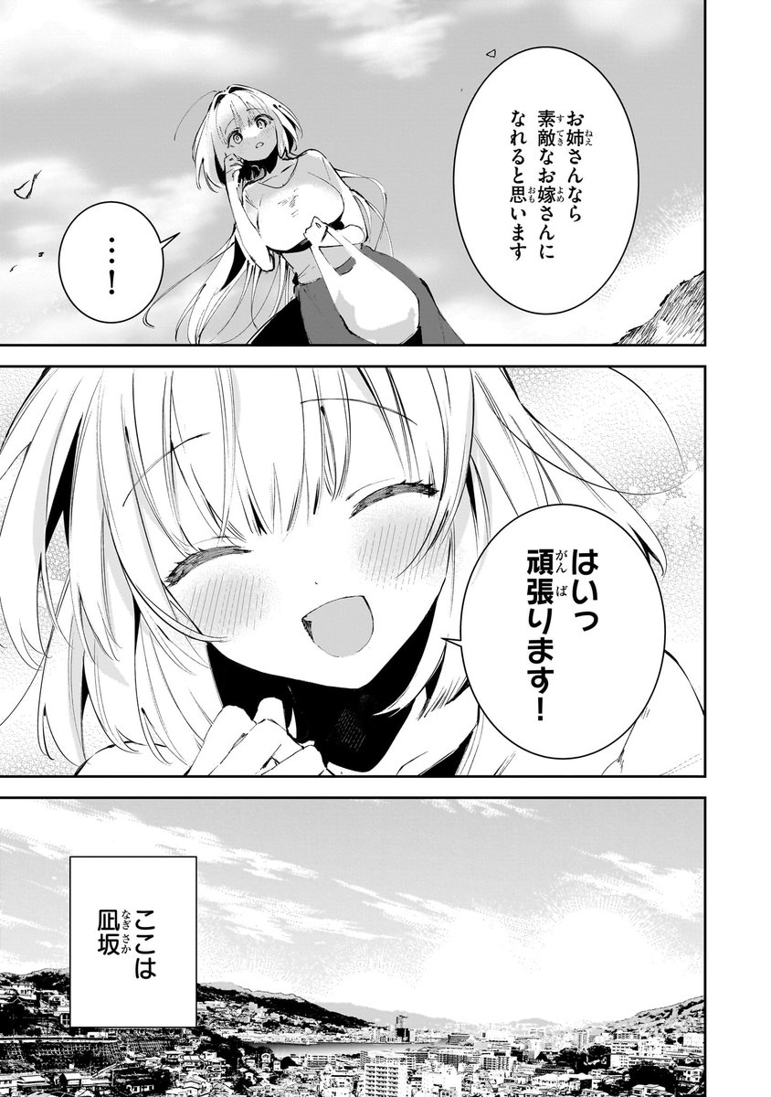 (5/17) 