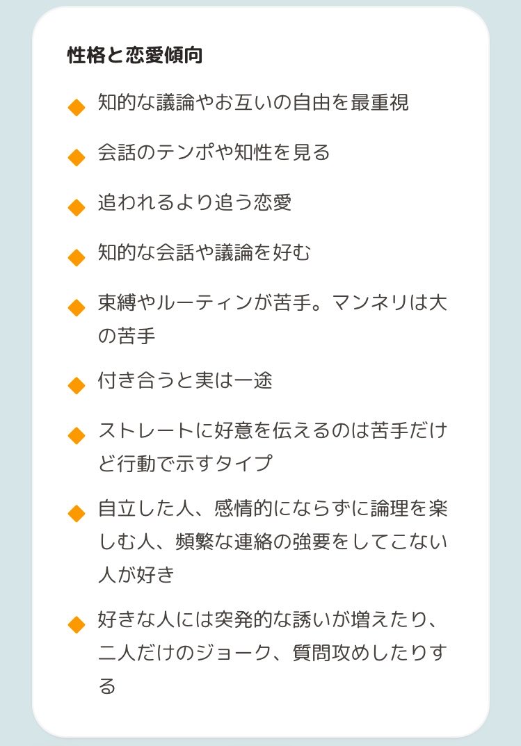 aishasou's tweet photo. 今色々あるんやね https://t.co/NhqwCGj4UR