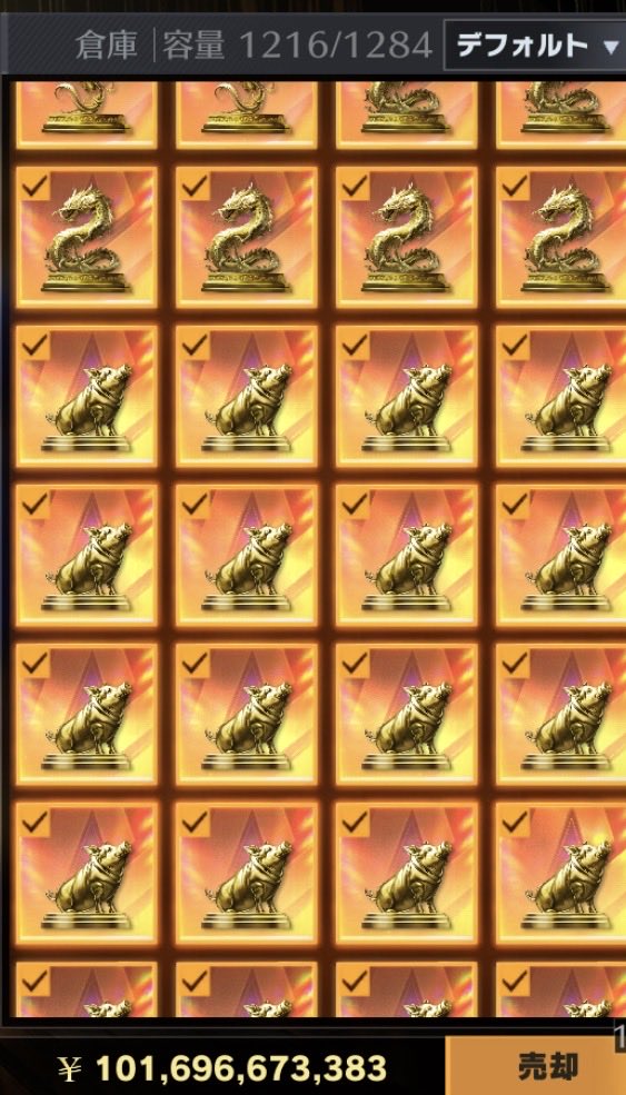 Tokiサブ tweet media