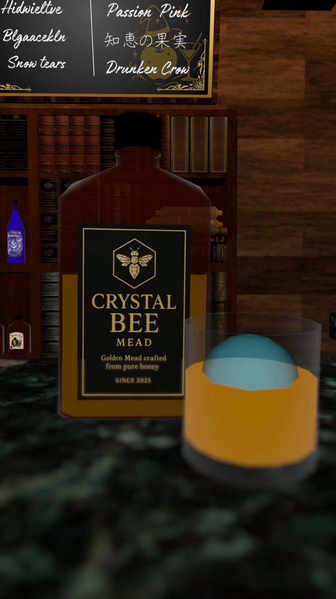 【Bar】Unrealseed(アンリアルシード)準備中 tweet media