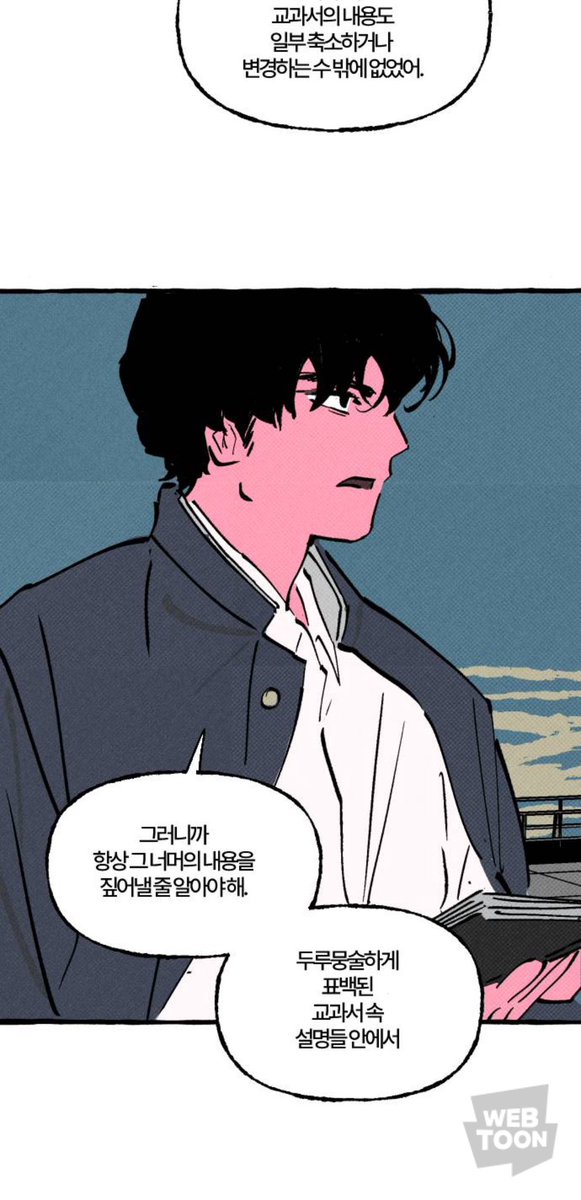 sogo_master526's tweet photo. 참고로 남자 조선인입니다.. 여자애가 일본인 조선인 혼혈인데 남자한테 조센징이라고 해서 저러는거임 https://t.co/lmLGVJ9y7i
