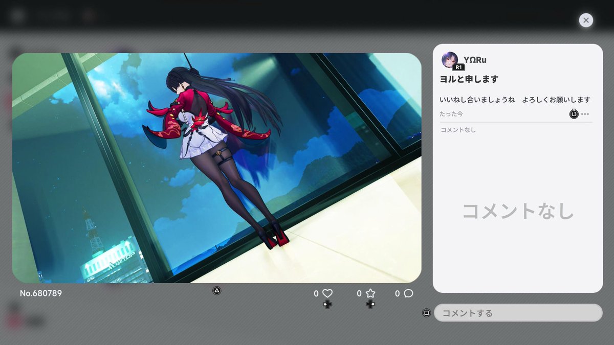 ヨル@YΩRu tweet media