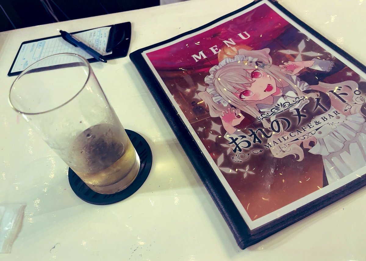 nobiemon4's tweet photo. ひさしぶりの四日市🥃✨
駅前吉野家わず🍖
キムタクこれはキレていい思う✨ https://t.co/EVpzLvsx34