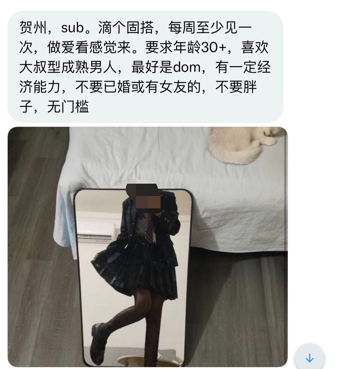 Badimild93's tweet photo. 贺州JK妹妹，无门看感觉 https://t.co/TIis2xbokO