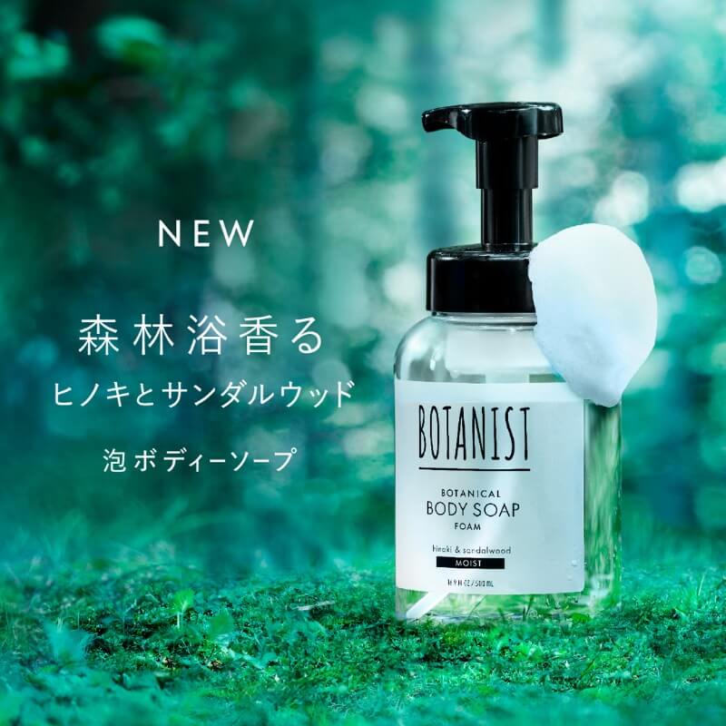 wata_camp's tweet photo. 【デザイン案件募集】
チームで知見を共有、マーケティングを磨ける環境🔥

コスメ・カフェ等のPRバナー 
◼︎1本1000円〜 
◼︎初心者向け・継続案件 
◼︎自律志向の25歳前後の会社員歓迎

📩応募方法
「いいね＆リポスト＆フォロー」してDMで「案件希望」とご連絡ください✨
#デザイン案件 #副業 https://t.co/FtK9FSZ4GK