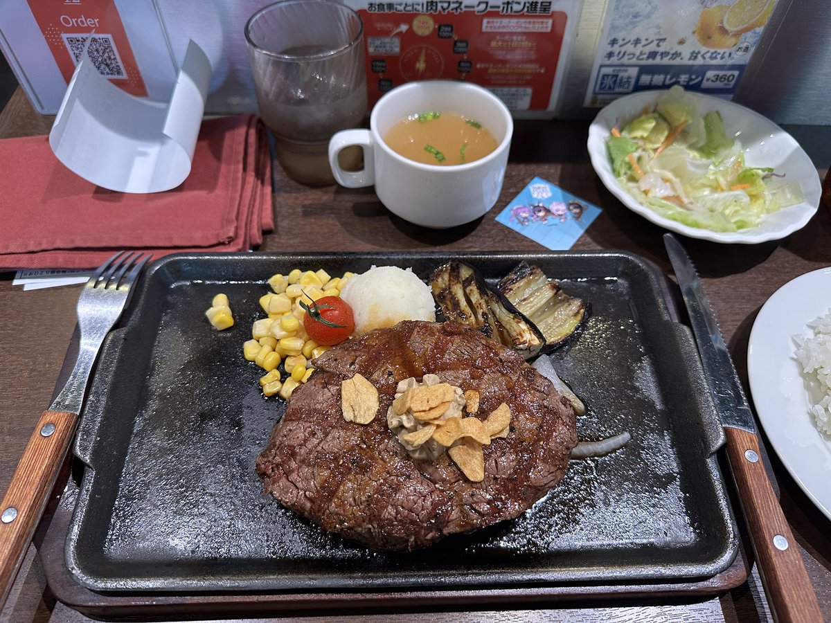 Nella777's tweet photo. CoCo壱もいきなりステーキも初めてでした🙂 https://t.co/zmBibHLnu5