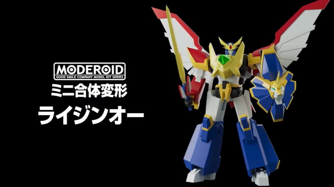 figsoku_r's tweet photo. ミニ合体変形 ライジンオー https://t.co/geaNkySKKD
