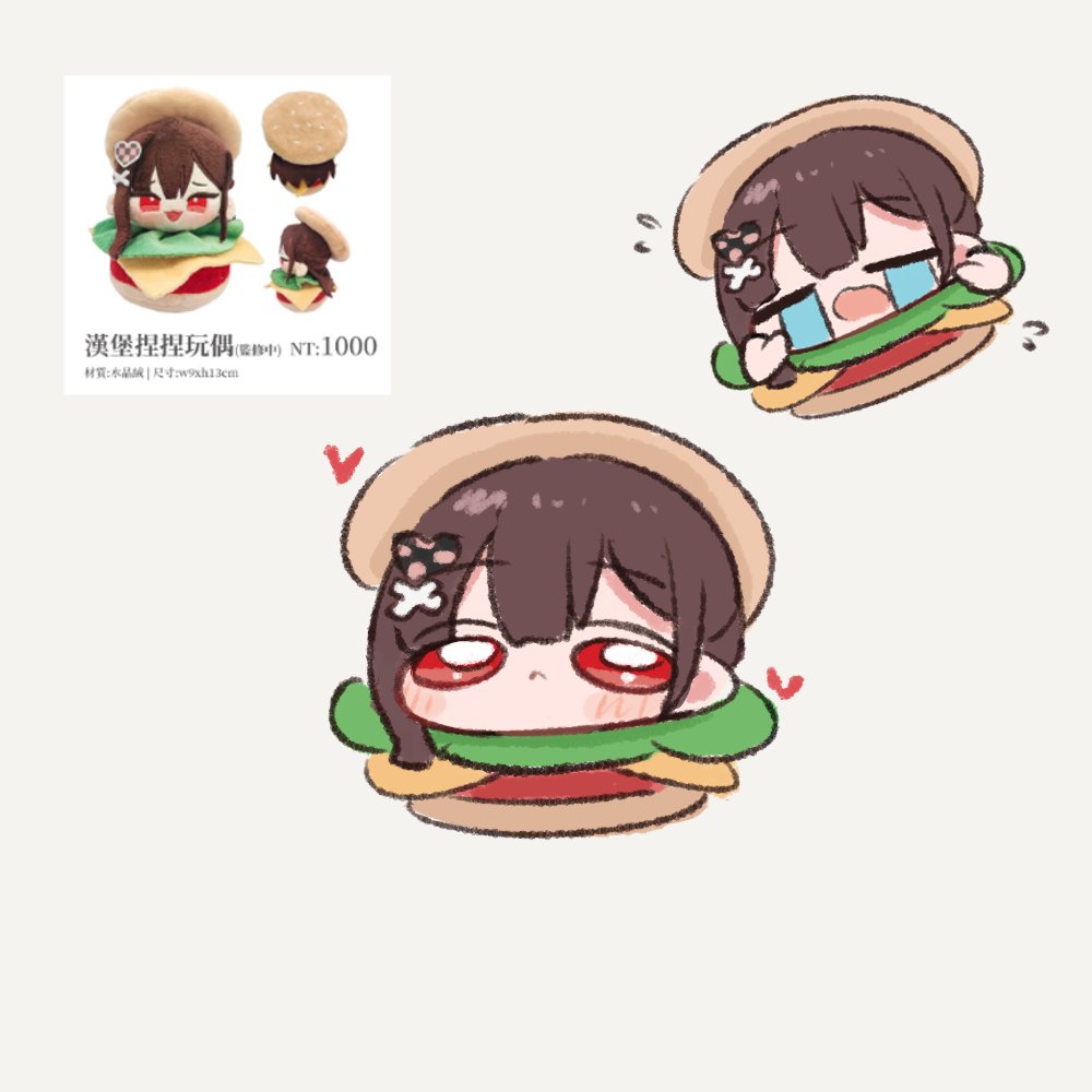 0920Kane's tweet photo. 完全是個漢堡🍔
#珮色盤 https://t.co/2lmqhEvctl