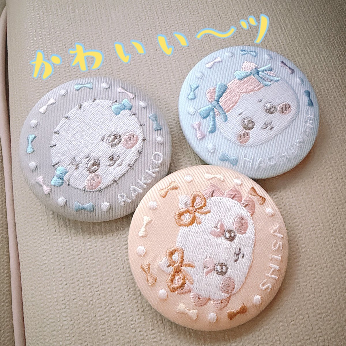 karen_mpr's tweet photo. ゲッチュしたッ https://t.co/UjRgKGGrxU