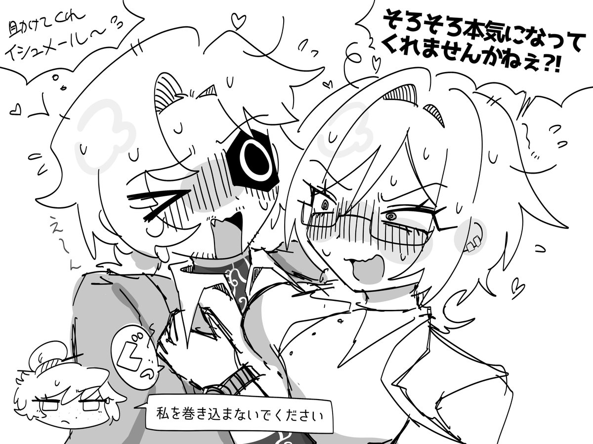 _Beeeeeeeeeeee's tweet photo. 黒雲ｳｸﾞち https://t.co/aNQiCVlNke