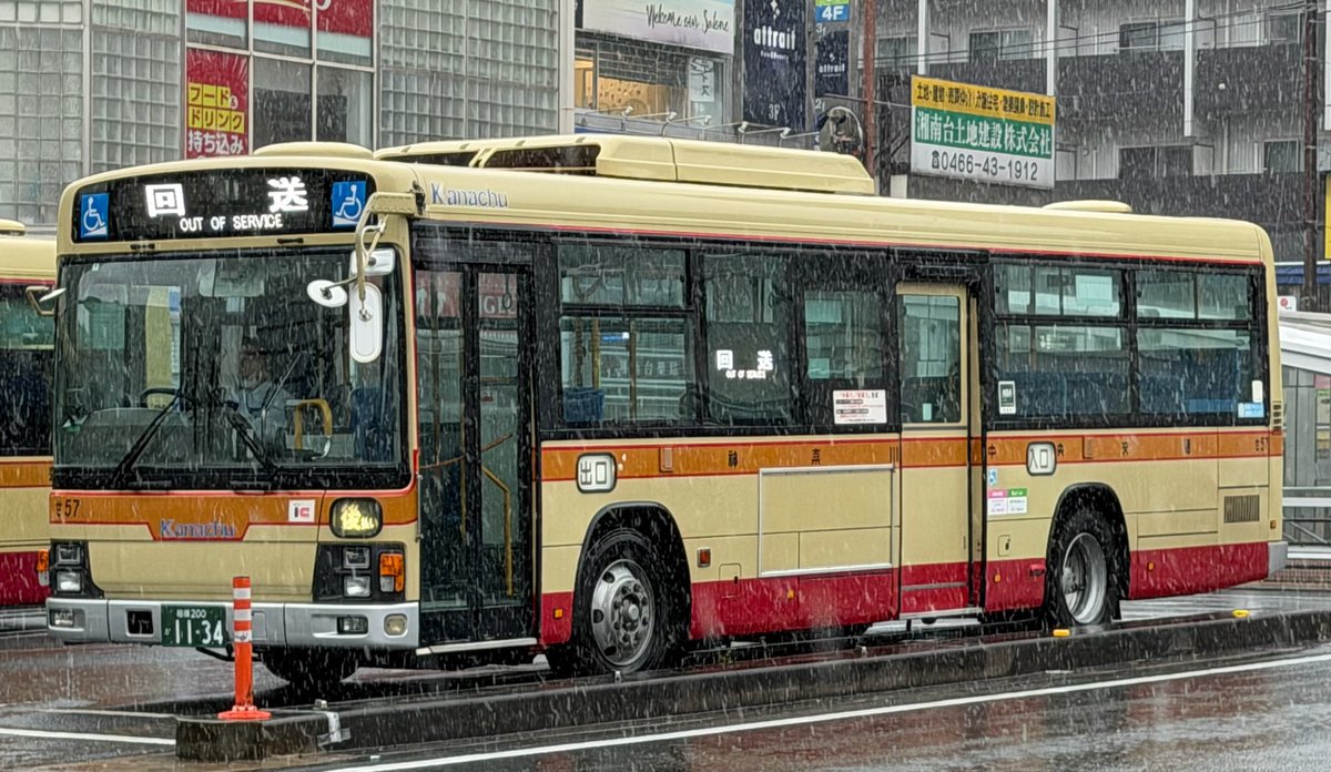 toribustrain's tweet photo. 2026/06/03
神奈川中央交通
回送 せ57 いすゞPKG-LV234N2
#神奈川中央交通　#神奈中バス　#綾瀬営業所 https://t.co/7Ku6yd7ots