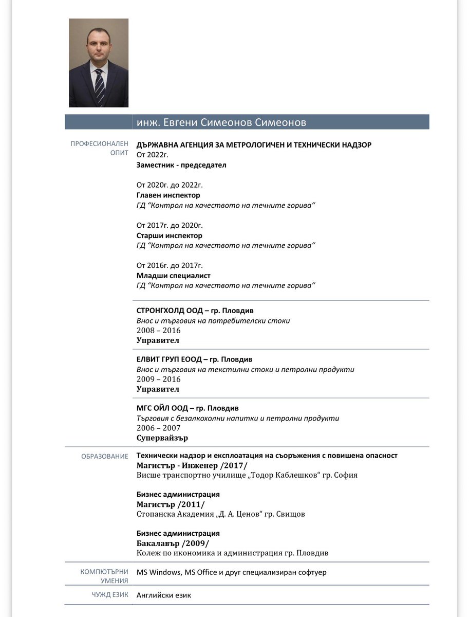 Мадам Р. tweet media