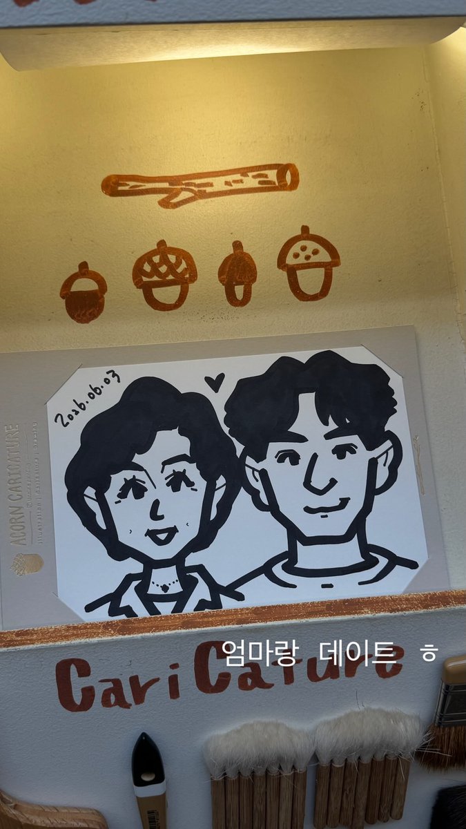 kuiperfp's tweet photo. 헐 지금봣땅 즐거운 시간을 보냇구낭!!! https://t.co/DokjQ5j56R