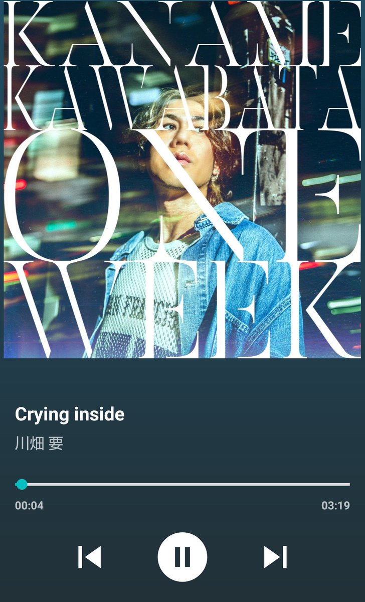 rumi_KK_otaku's tweet photo. セルリアンブルーの海〜
マジョリカブルーの空〜🎵
#川畑要
#OneWeek https://t.co/A0aa7bWc5m