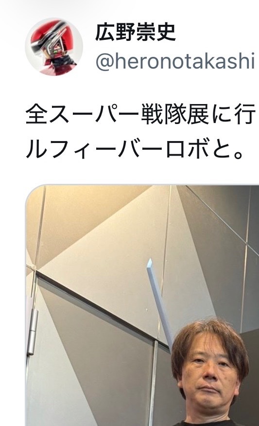 anmitsusansai's tweet photo. 別アカウントでの活動もなんだかヒーロー気取りなのが… https://t.co/nStszpsdIN