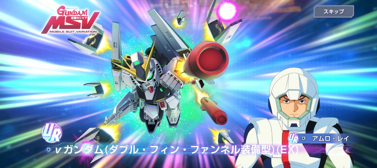 むーとん (@muton_thunder) / Posts / X