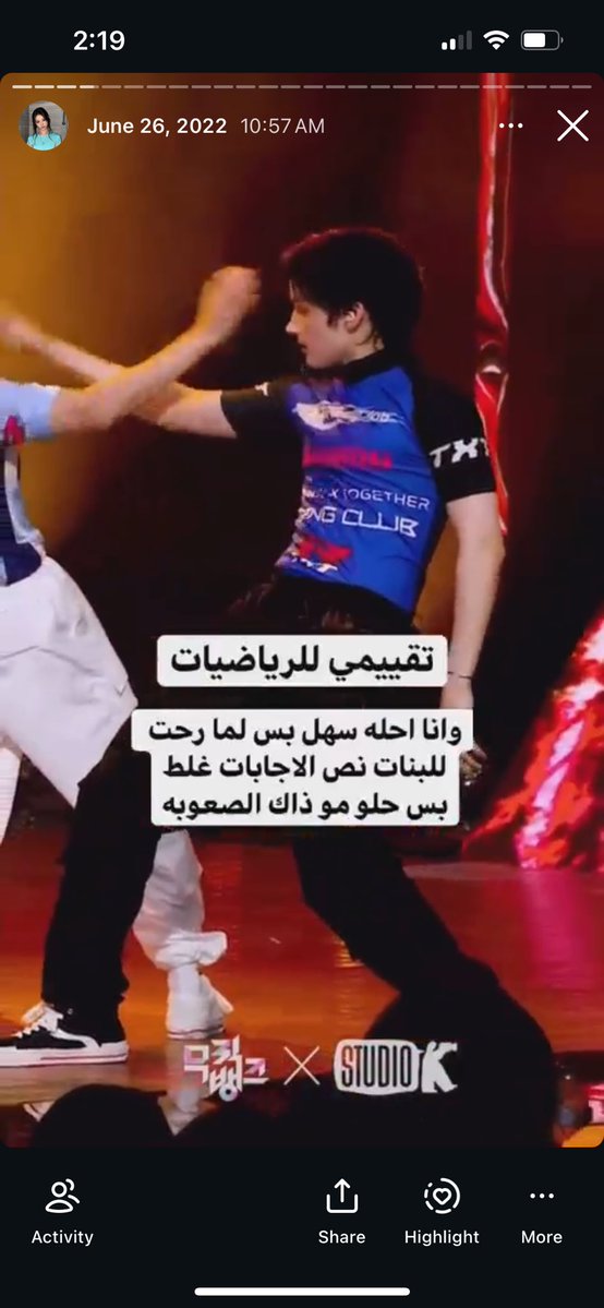 kdyS2trsr's tweet photo. بخصوص الي ناقدين؟؟ فاتتكم متعه لما تقيمون الاختبارات النهائية (محد كان يرد علي) https://t.co/LMupAPQ6bR