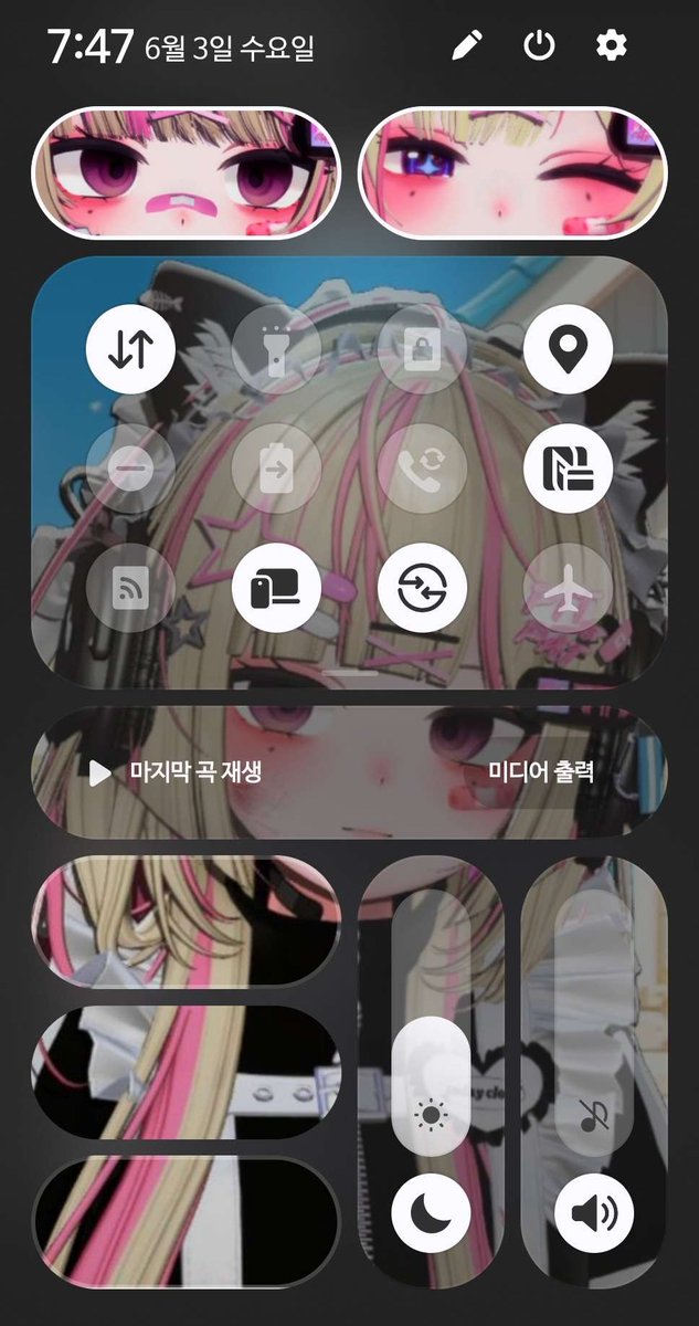 MatchaBro1016's tweet photo. one ui 8.5 최고야 ( •̀ ω •́ )✧
폰에 시나시나가 한가득! https://t.co/5MziwKosvB