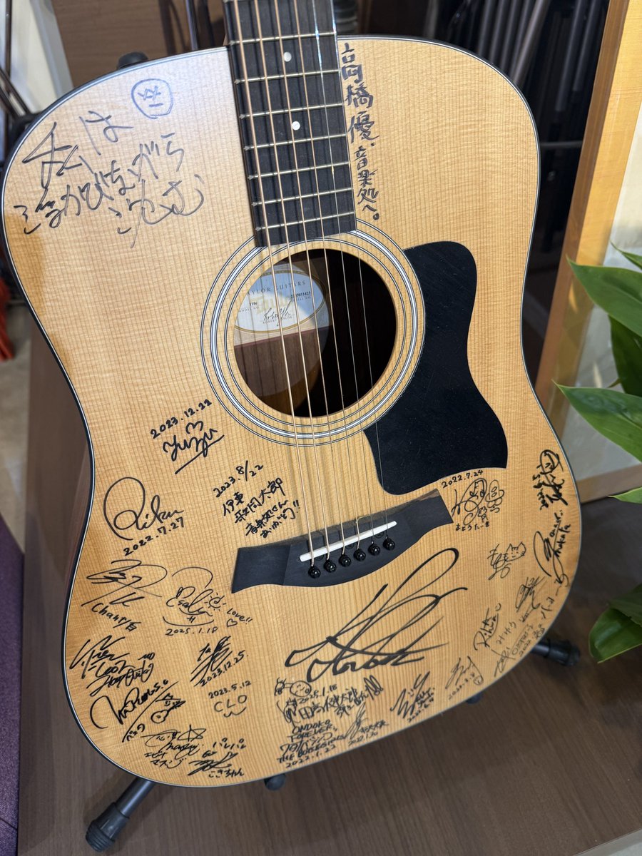 chanty_akuta's tweet photo. 音楽処さま新店舗へご挨拶完了！
場所や形が変わっても
ずっと在り続けてくれて感謝です
また必ずメンバー皆と
沢山の仲間を連れて参ります！ https://t.co/0VuxnXxZi6