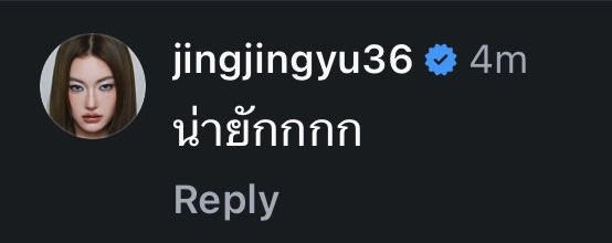 mj 𐙚 tweet media