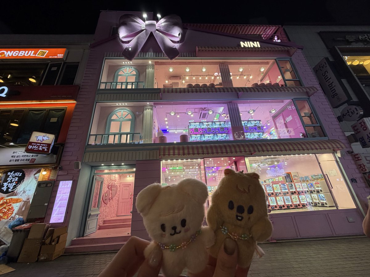 F915_stay's tweet photo. 過去一巻いた弾丸旅行〜✈️⋆｡˚꩜
りぃちゃん今年もありがとう🍀˖ ࣪⊹ https://t.co/nPMZ8vcQWQ