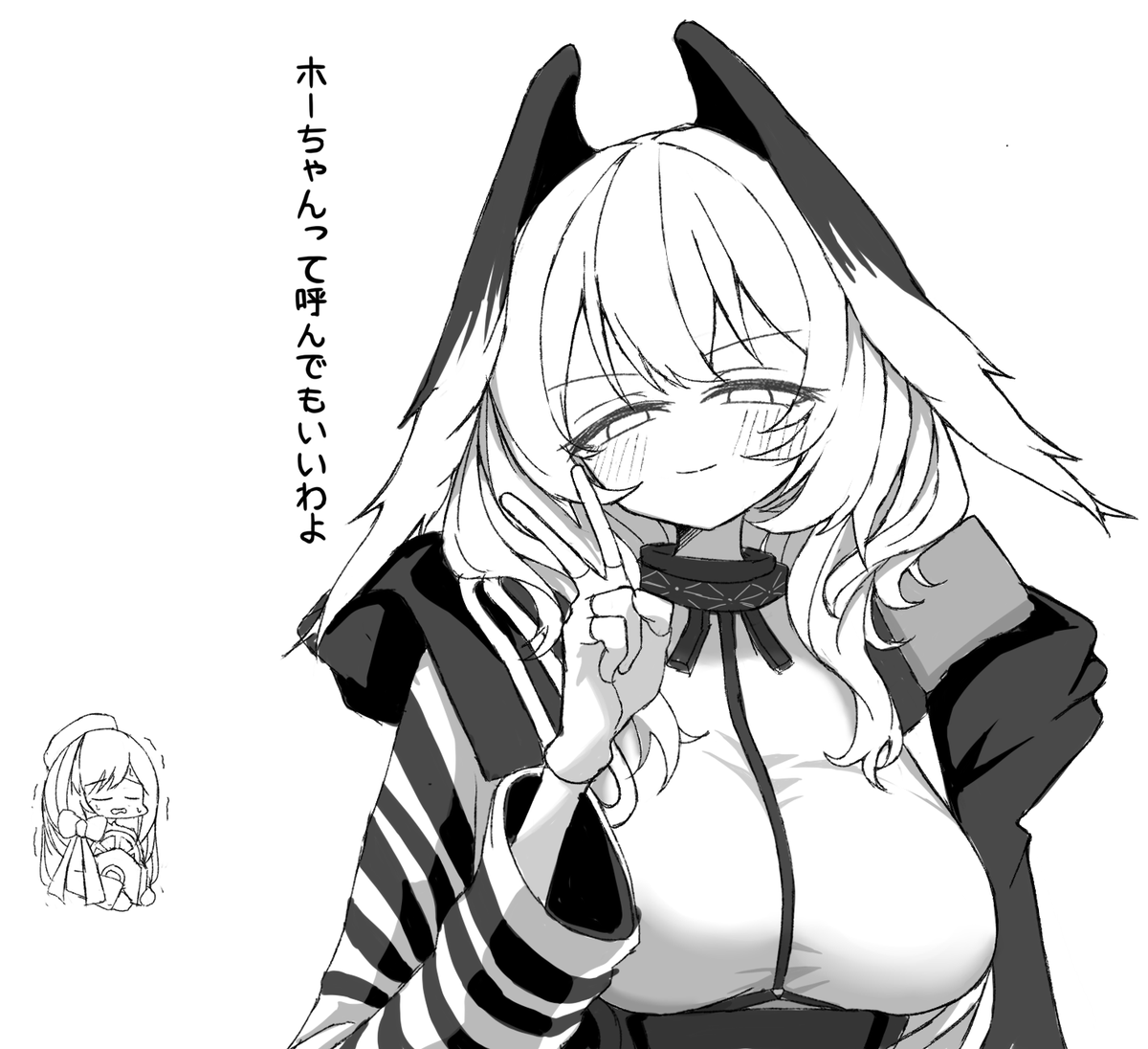 RainyGhostdance's tweet photo. なんか急に名前が出てきた先輩 https://t.co/iuFo0Jutlu