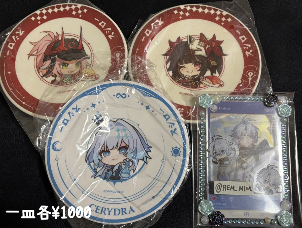 REM_MIM's tweet photo. 【交換/譲渡】崩壊スターレイル スタレ スシロー カード ステッカー ピック しおり 皿

譲:画像の物

求:皿:ｷｬｽﾄﾘｽ（ｼｸﾚ）
カード:ﾌｧｲﾉﾝ（ｼｸﾚ/ﾉｰﾏﾙ）ｱﾅｲｸｽ
ステッカー:ﾌｧｲﾉﾝ（ｼｸﾚ/ﾉｰﾏﾙ）ｱﾅｲｸｽ
異種:https://t.co/Mn40wTJr8e

譲渡:記載額＋送料 PayPay
↓ https://t.co/pEcSi373Pl