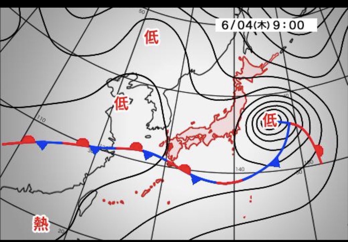 tall_jun's tweet photo. 6月4日の
　天気痛・気象病予報です

台風6号が
温帯低気圧に変わり東海上に離れます▶️

ただ本州の南には前線が停滞〰️
太平洋側の各地は曇り☁️☁️

西から低気圧が近づいてくるので
九州や四国は雨のところが多いです🟥

本州の日本海側は日差しが届きます☀️
沖縄も☀️昼間は暑くなりそうですよ

台風6号は南海上で発生したあたりで
体調が崩れた人が多かったですよ
皆さんはどうでしたか❓

気圧がぐんぐん上がるので🟥です