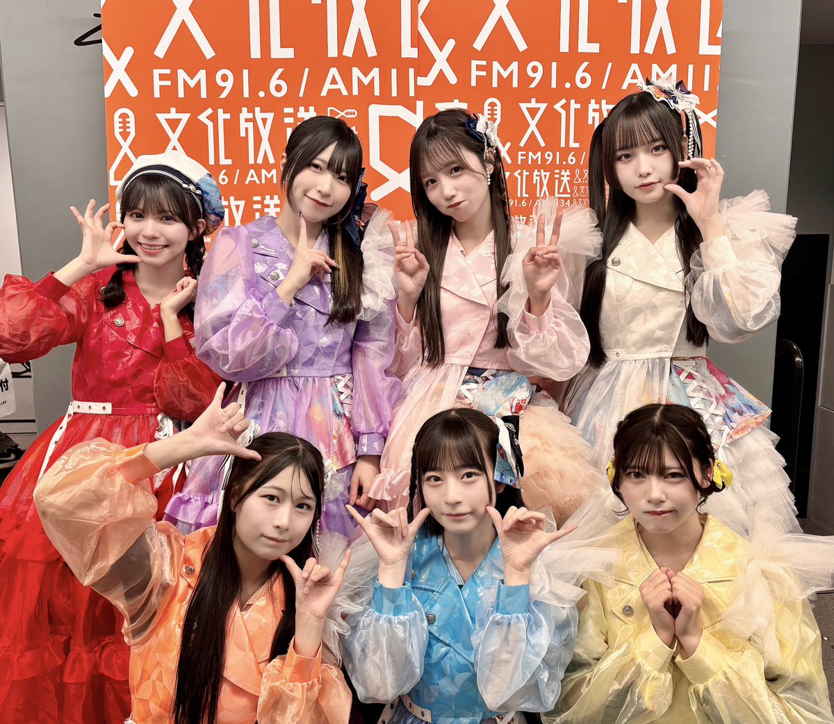 O_PaletteParade's tweet photo. 文化放送presents 『idoLove You♫-On Stage QR-vol.1』🌟⋆꙳

ありがとうございました🎪✨

✧• ──────────── •✧
(SE)
Brand New, Brand New Days!!    
フレフレ    
パレサマ！    
JAM JAM JAM!!!!!!!    
あくび    
domino    
✧• ──────────── •✧ 
 #パレパレ #パレパレセトリ