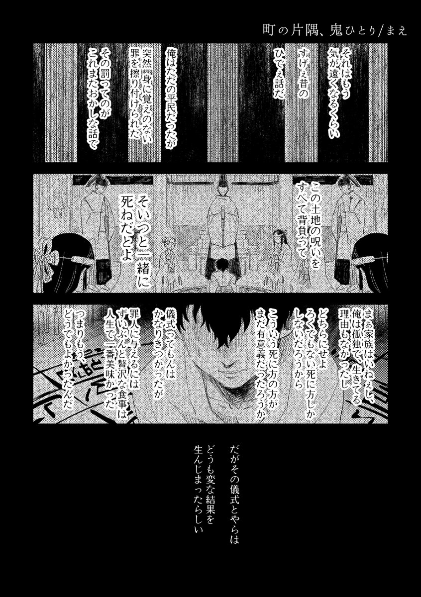 (1/4) 