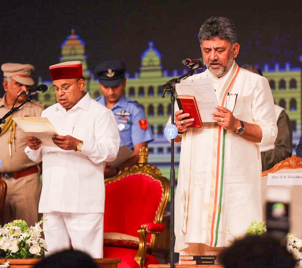 DKShivakumar's tweet photo. ಕರ್ಮಣ್ಯೇವಾಧಿಕಾರಸ್ತೇ ಮಾ ಫಲೇಷು ಕದಾಚನ |
ಮಾ ಕರ್ಮಫಲಹೇತುರ್ಭೂರ್ ಮಾ ತೇ ಸಂಗೋಸ್ತ್ವ ಕರ್ಮಣಿ || https://t.co/VElVFR1U3M