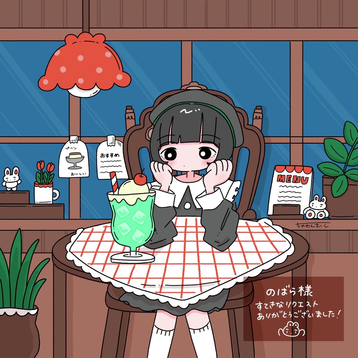 ちゃわんむし@ｺﾐﾃｨｱ156K30 (@chawanmushi_da) / Posts / X