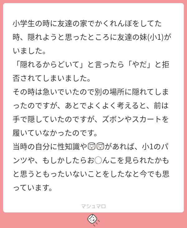 お墓 tweet media