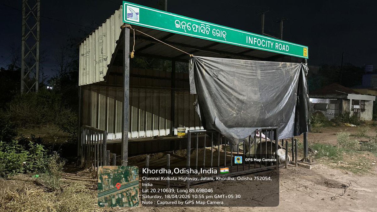 sujitkumar1975's tweet photo. @NHAI_Official @nitin_gadkari The Bus stop for passengers is occupied by a Bull permanently . Probably the Bull wants to take a ride on Busses https://t.co/0NyJg2LNjg
