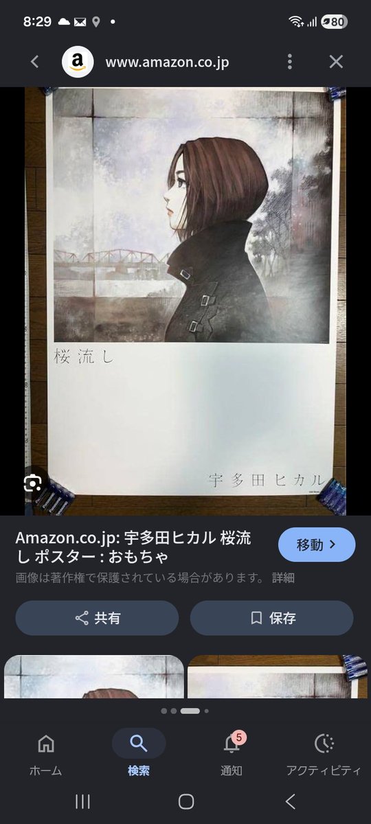 けんそんのけん tweet media