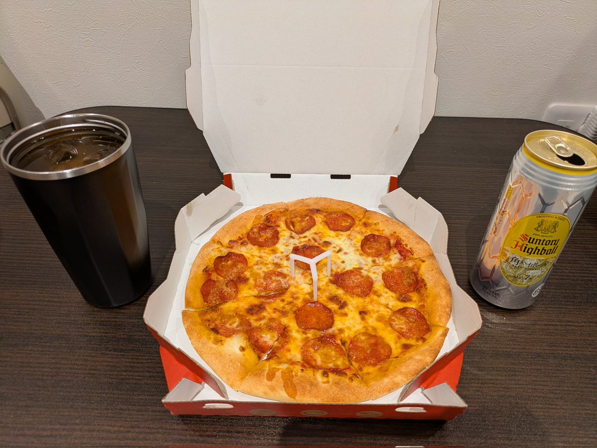 Daipin1's tweet photo. ピザ安い！ https://t.co/HIYfa32ZsY