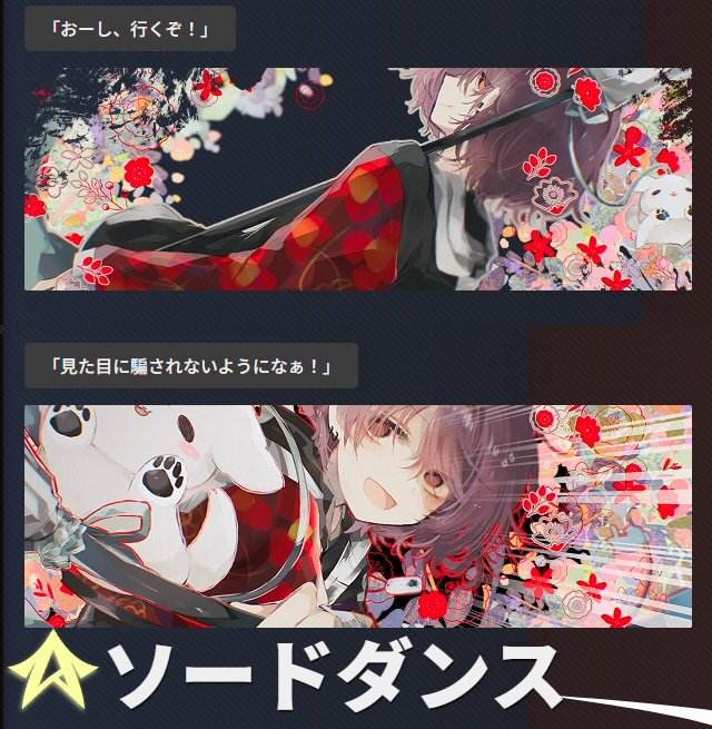 uwubtc's tweet photo. ｺﾞｷｹﾞﾝなﾂｰﾌﾞﾚｲﾃﾞｯﾄﾞ（カットイン）が出来ました。 https://t.co/hyhSVvybVQ